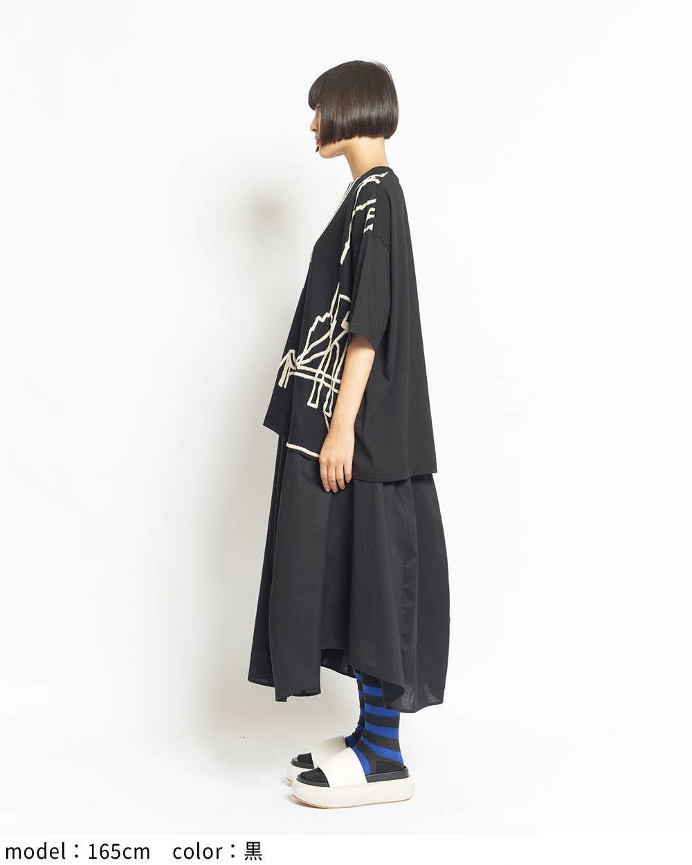マンハッタンＴ