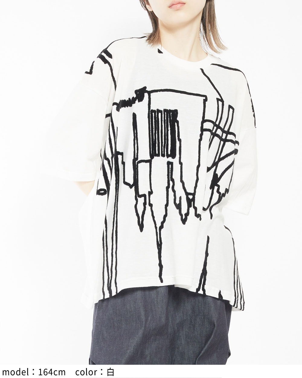 マンハッタンＴ