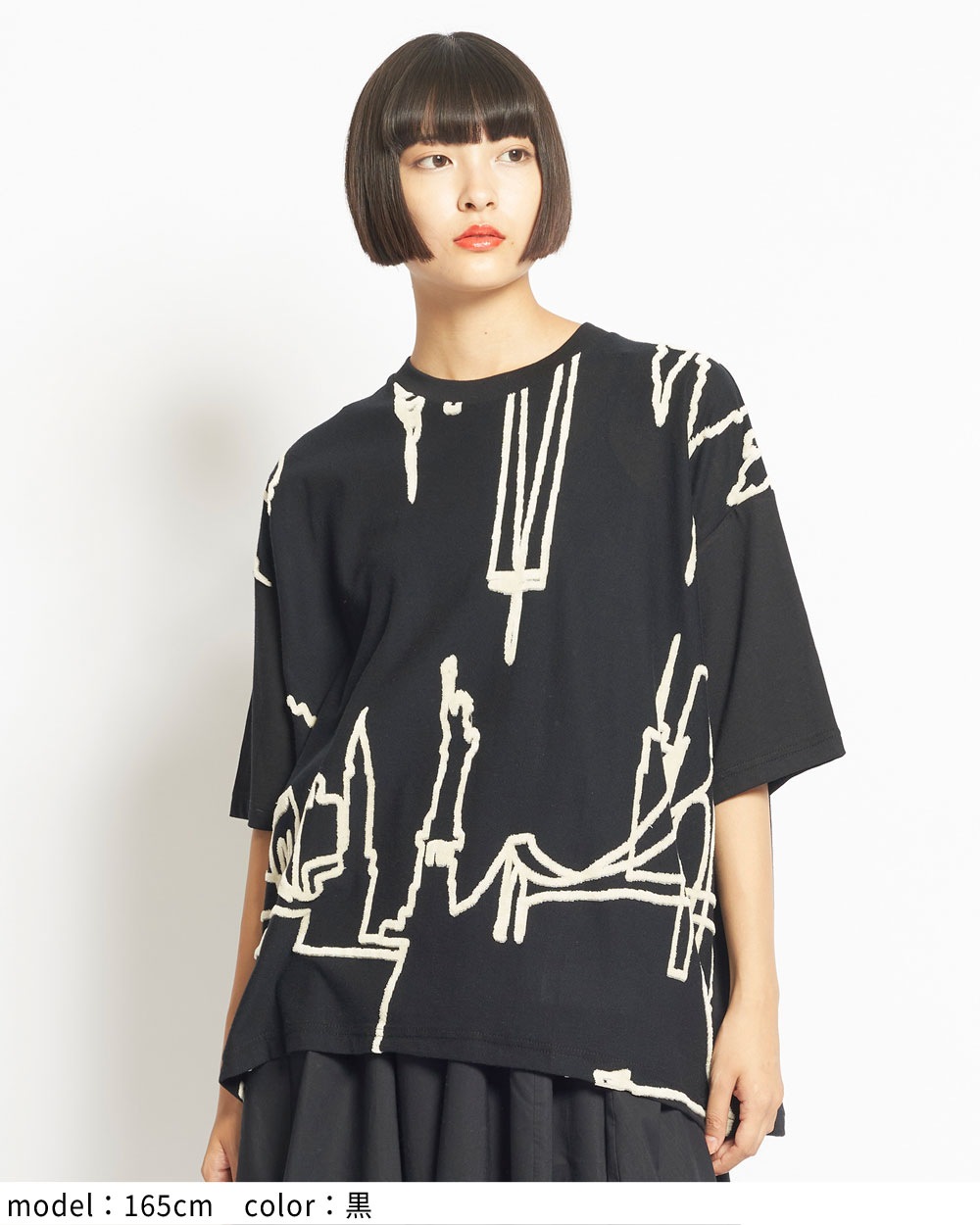 マンハッタンＴ