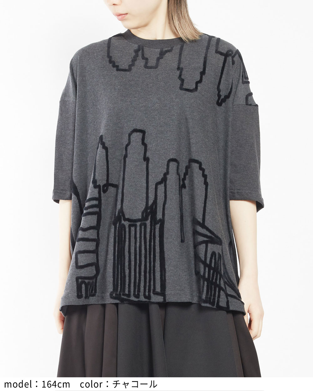 マンハッタンＴ