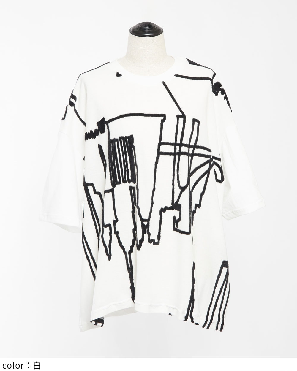 マンハッタンＴ
