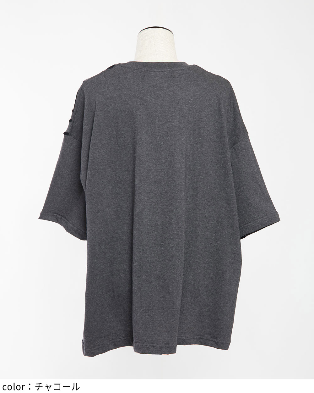 マンハッタンＴ