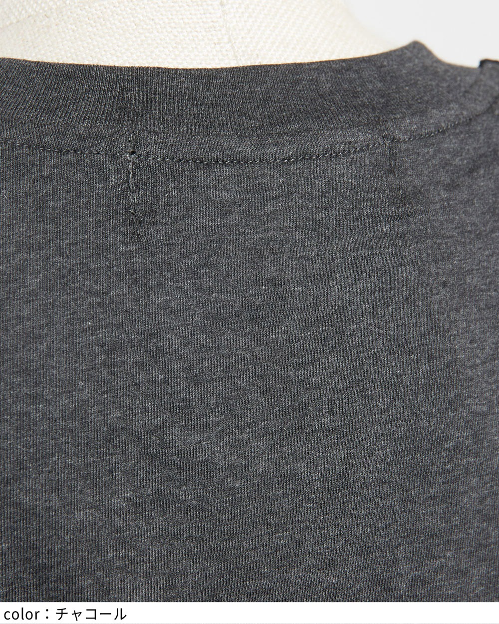 マンハッタンＴ