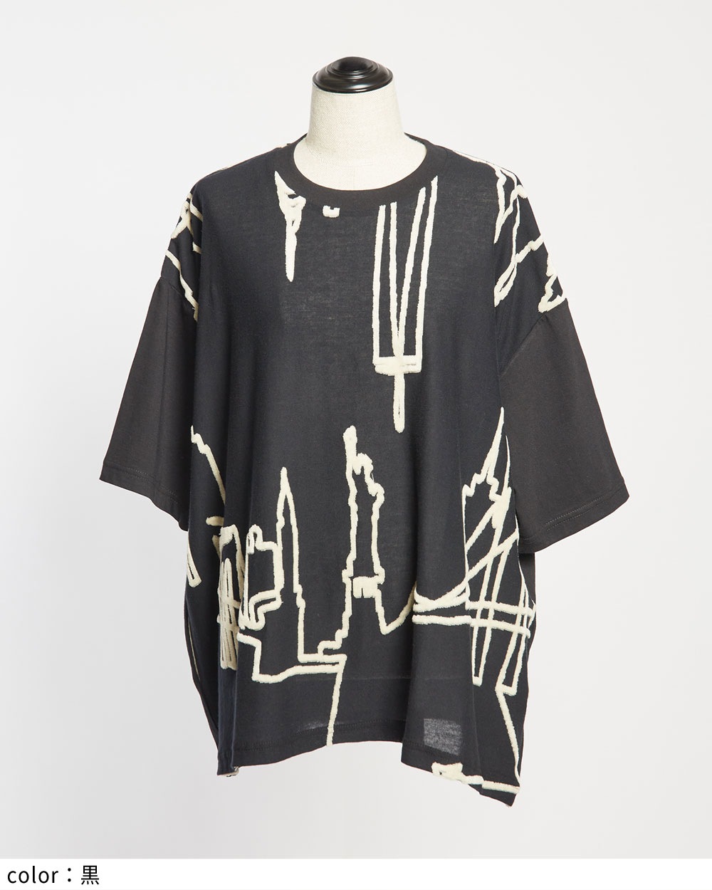 マンハッタンＴ