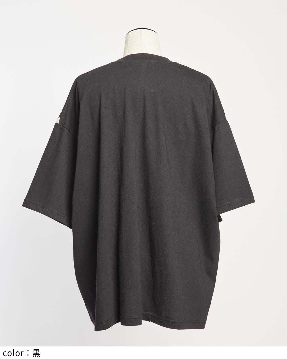 マンハッタンＴ