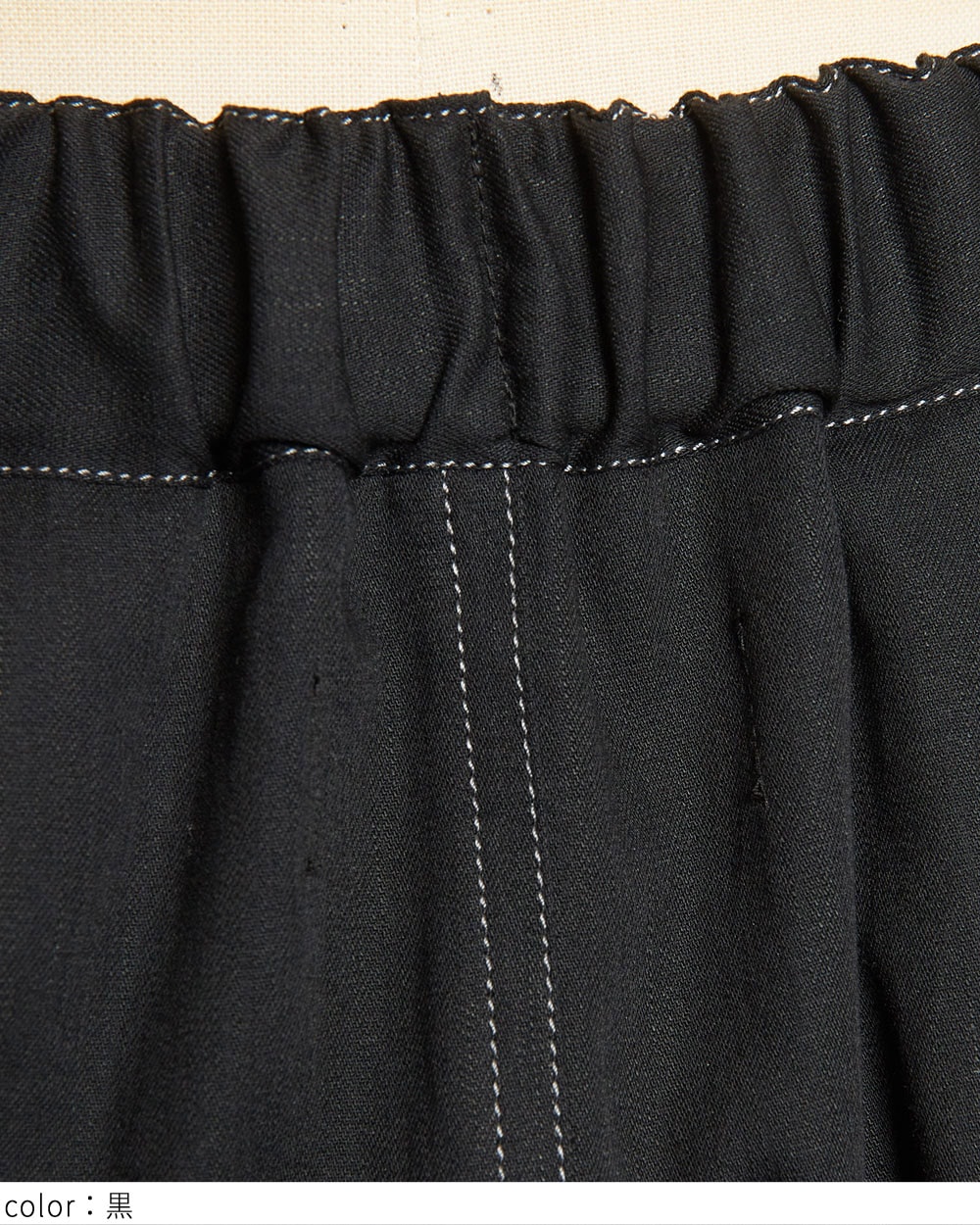 ぽむ gomme】ゴム 公式オンラインショップ