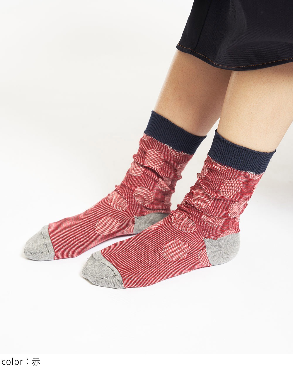 リンクスドットソックス