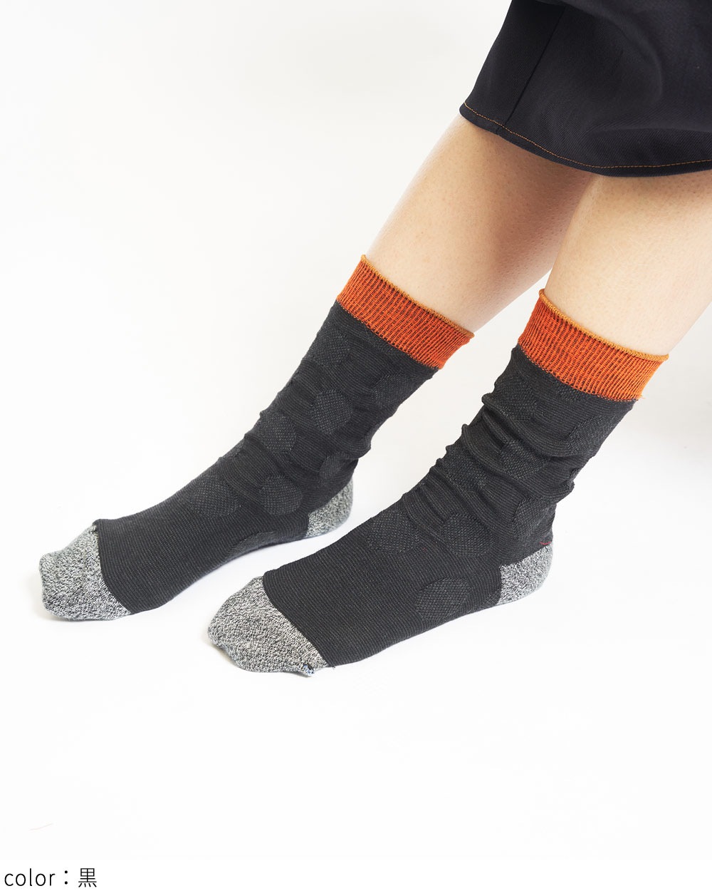 リンクスドットソックス