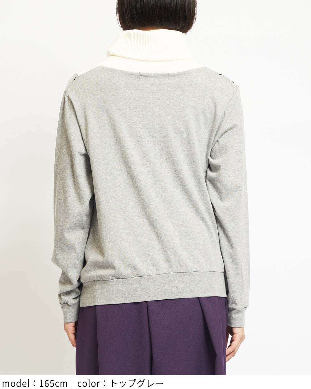 ハイネックドレープT