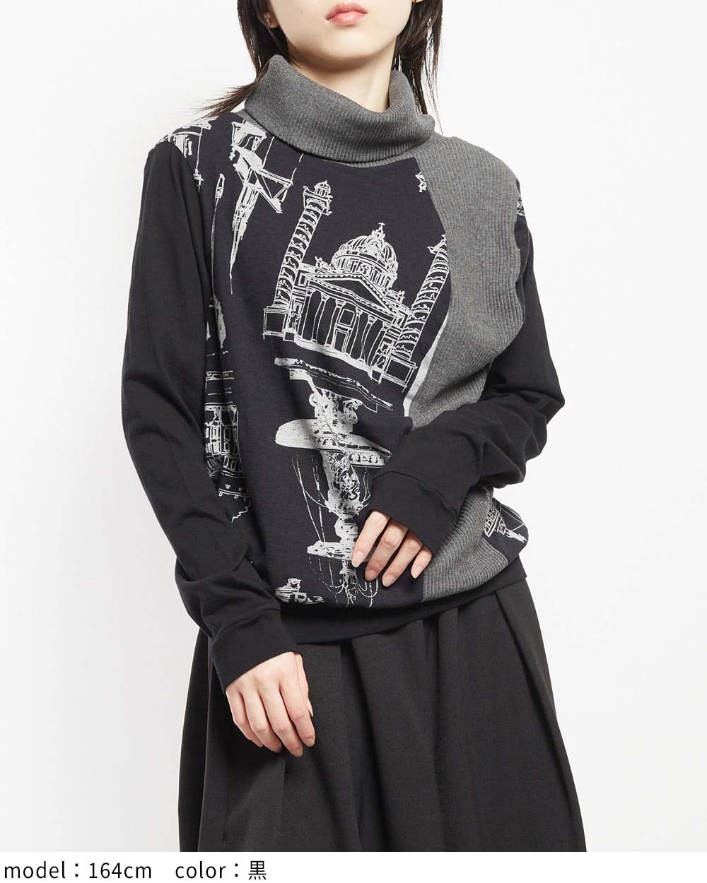 ハイネックドレープT