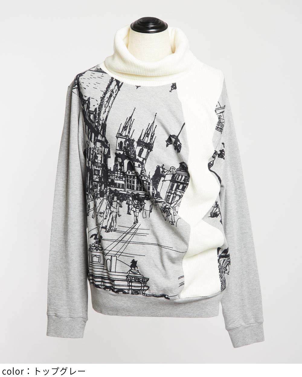 ハイネックドレープT