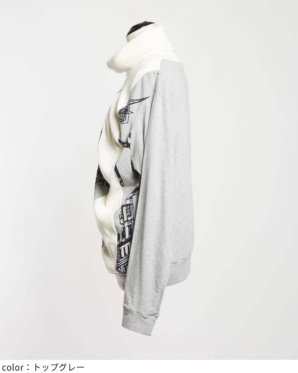 ハイネックドレープT