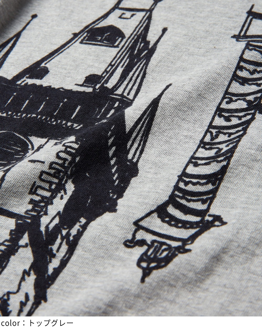 ハイネックドレープT