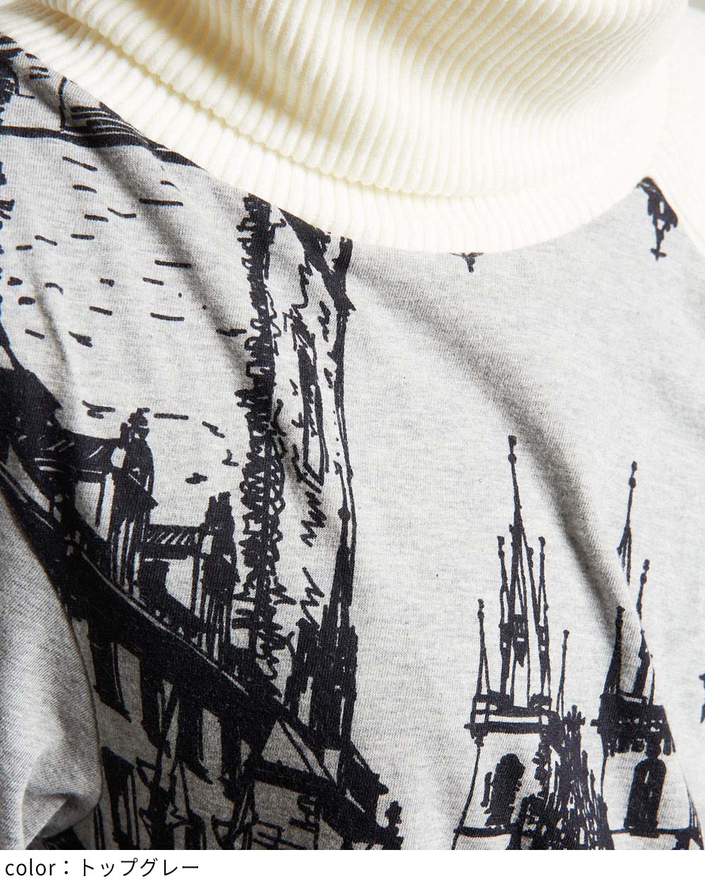 ハイネックドレープT