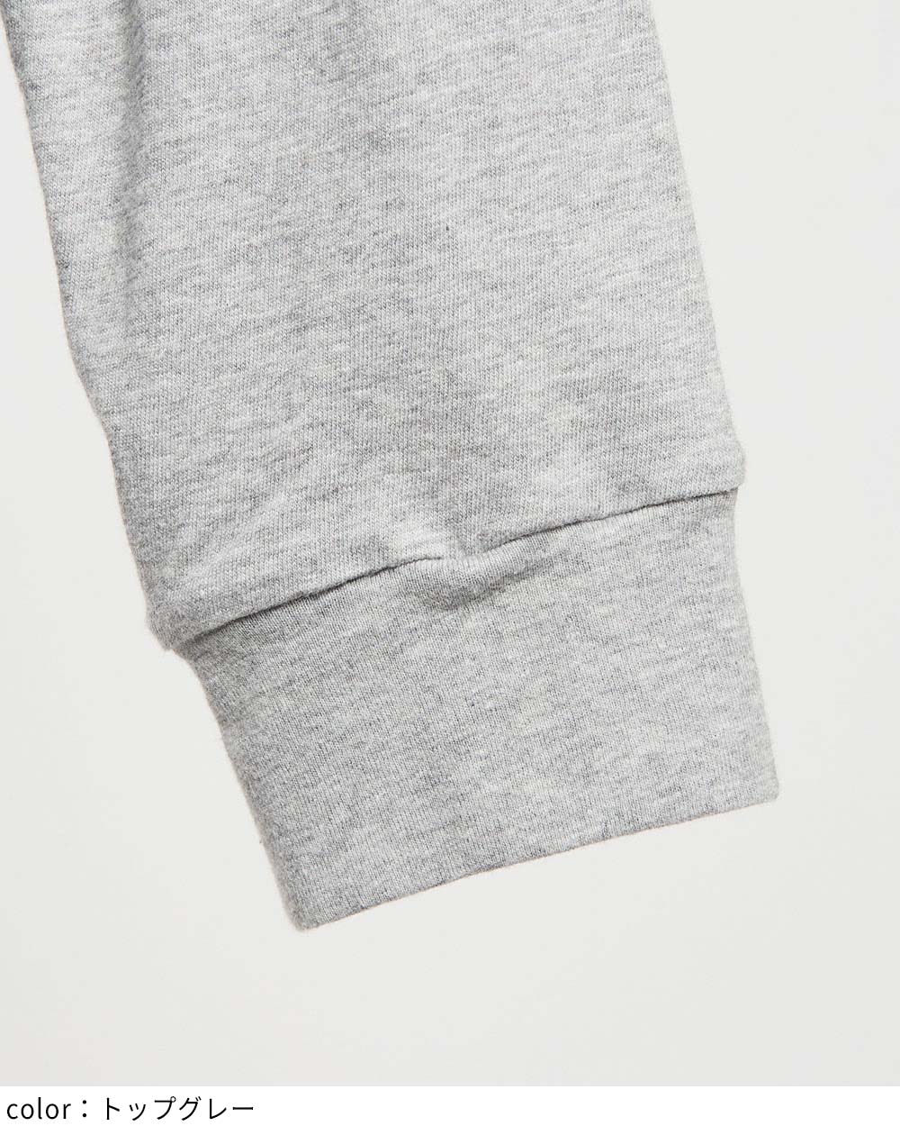 ハイネックドレープT