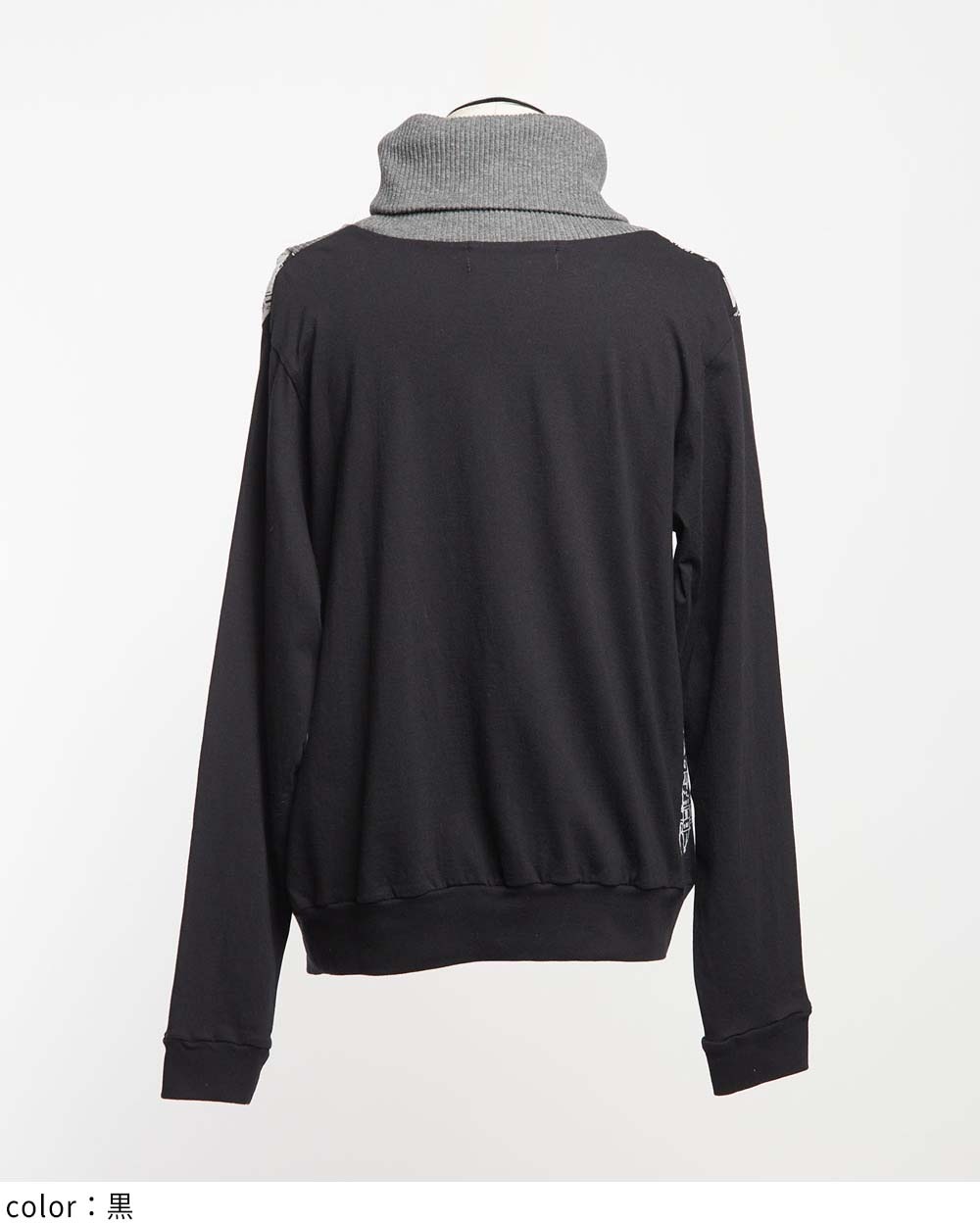 ハイネックドレープT