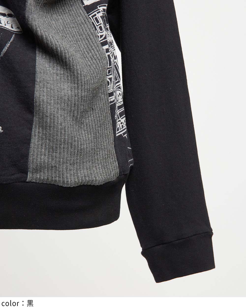 ハイネックドレープT