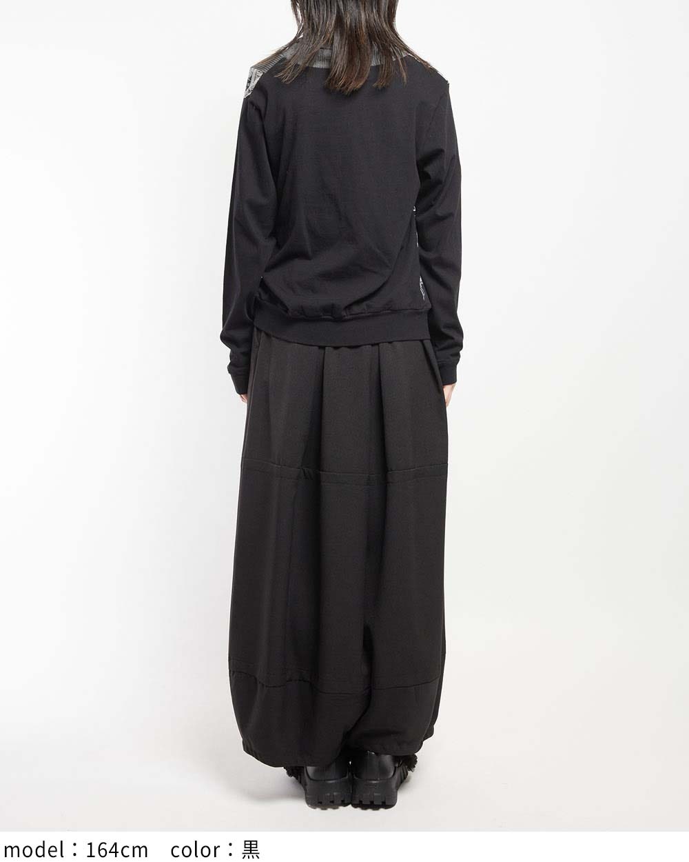 ハイネックドレープT