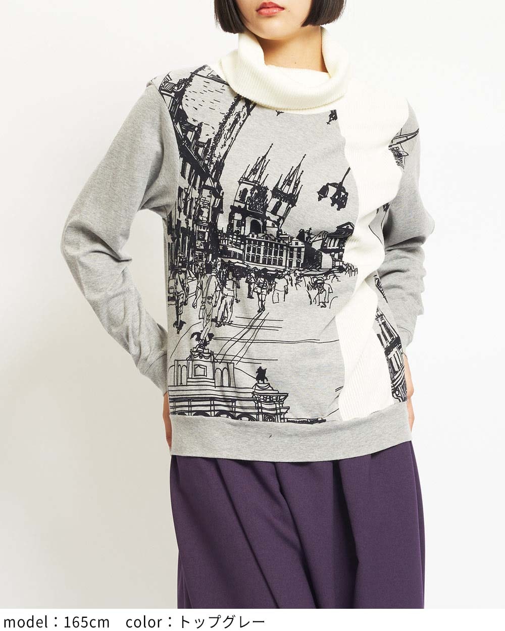 ハイネックドレープT