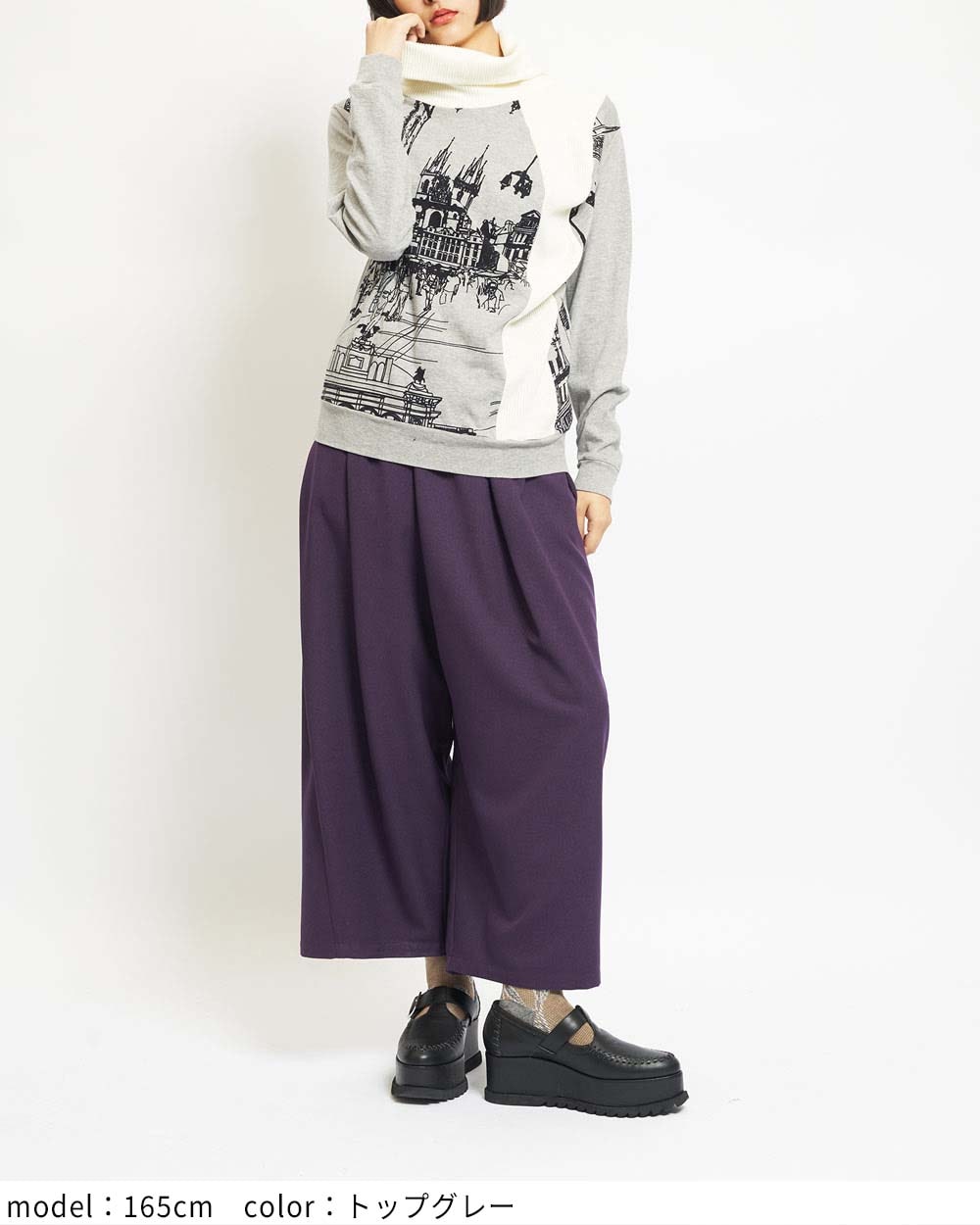 ハイネックドレープT