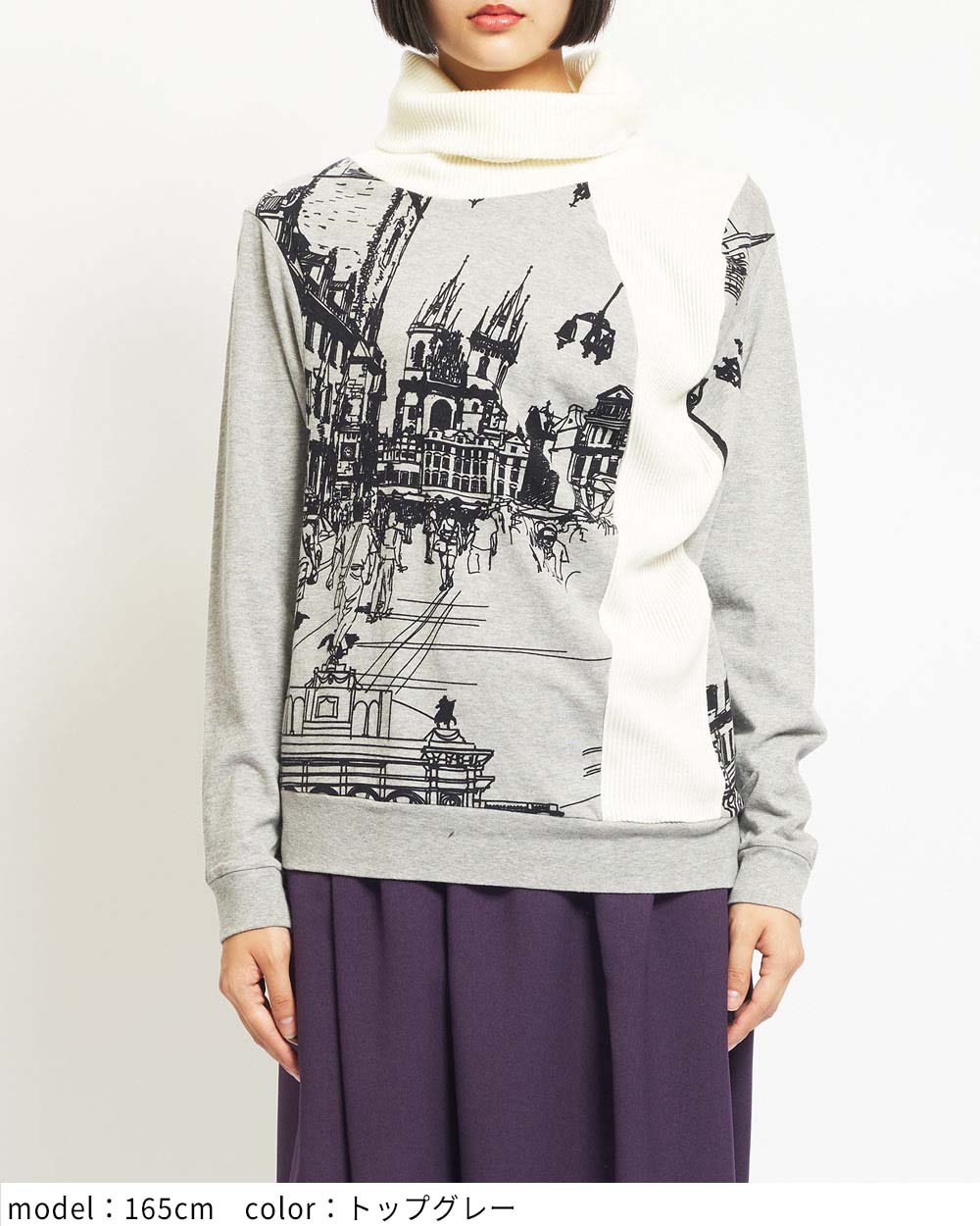 ハイネックドレープT