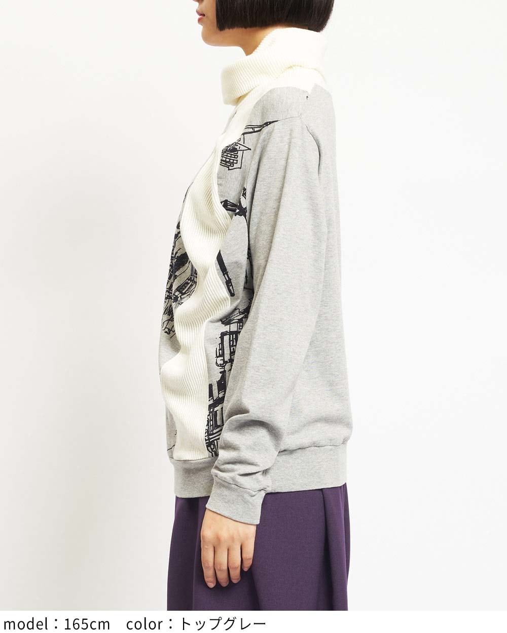 ハイネックドレープT