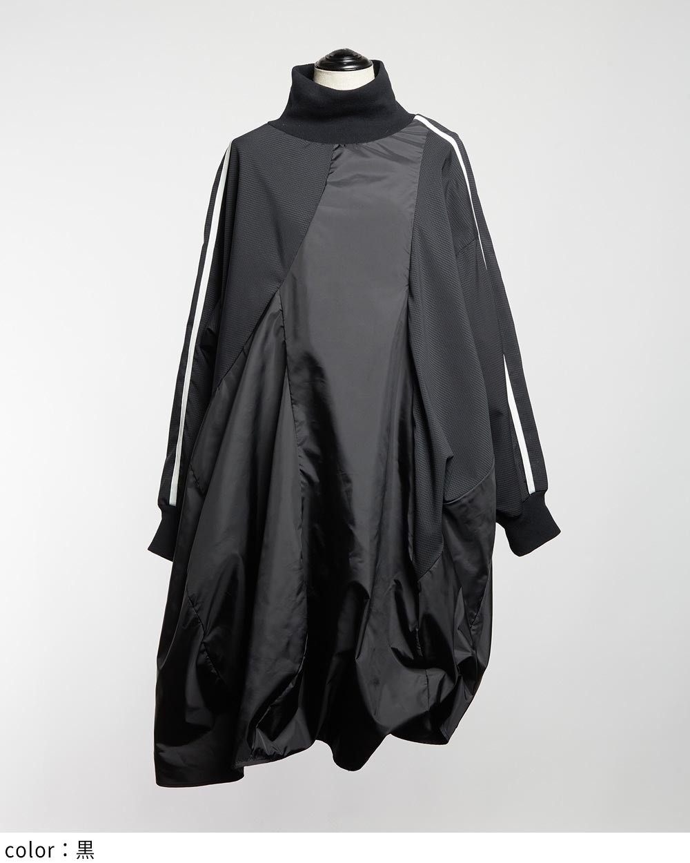 gomme】ゴム 公式オンラインショップ