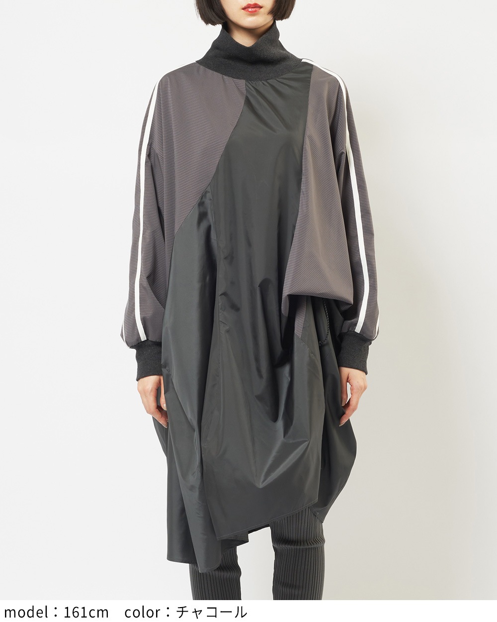 gomme】ゴム 公式オンラインショップ