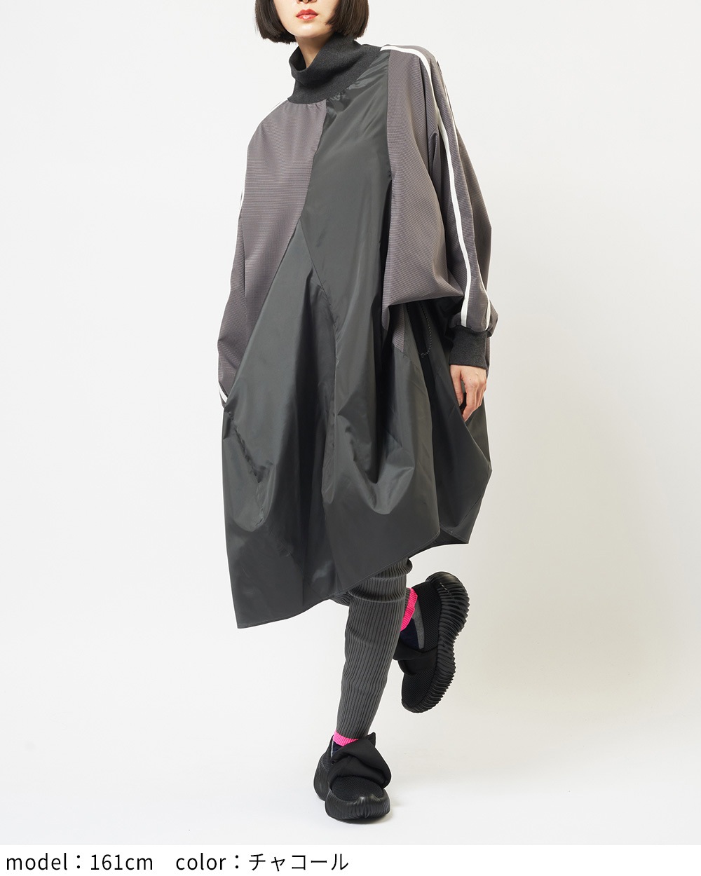 ハイネックタフタワンピース