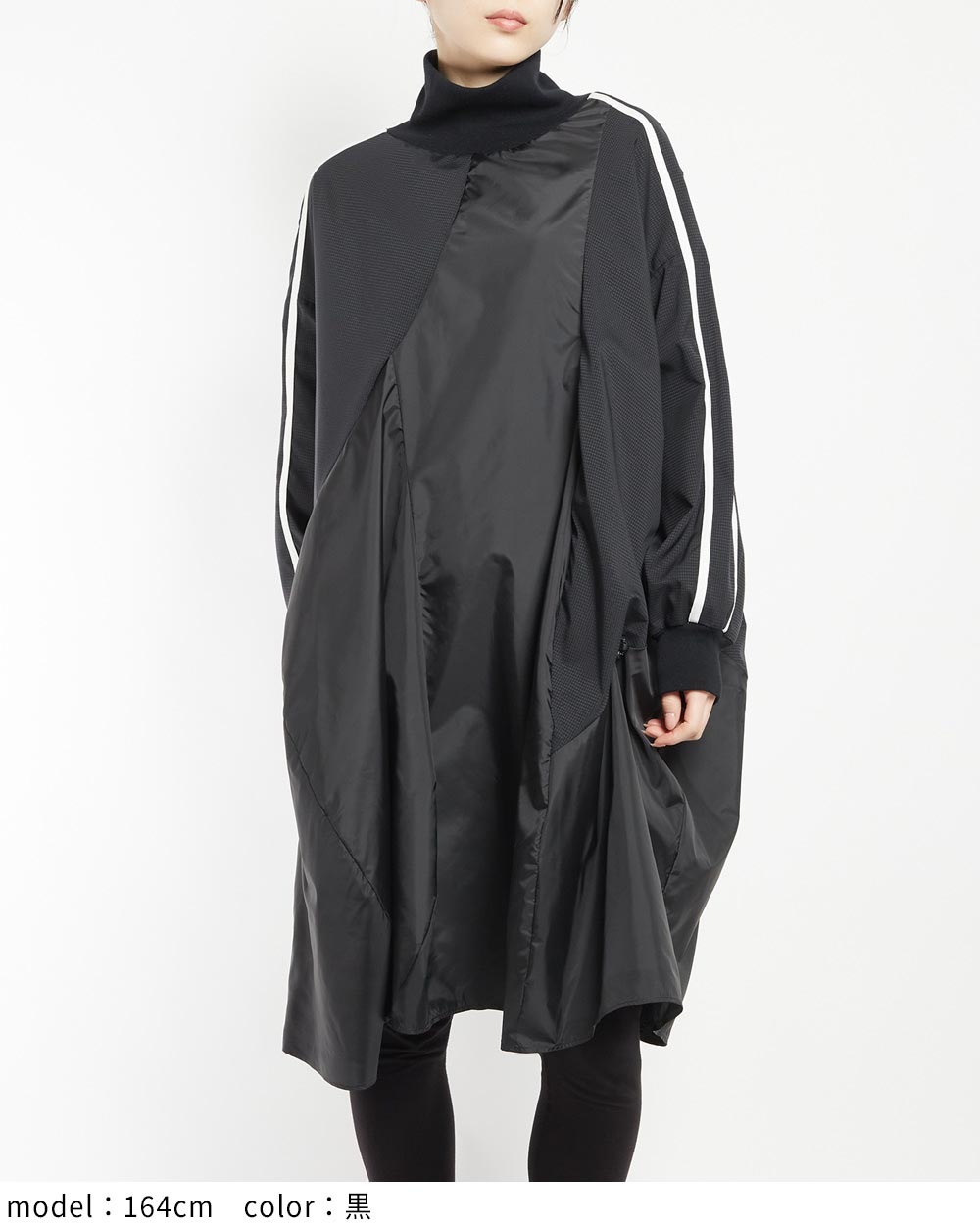 ハイネックタフタワンピース