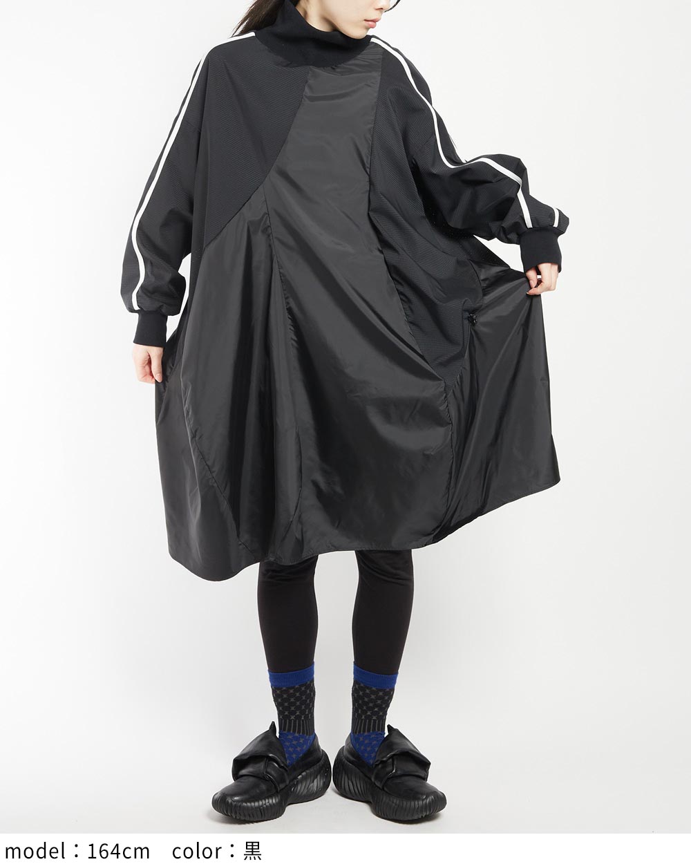 gomme】ゴム 公式オンラインショップ