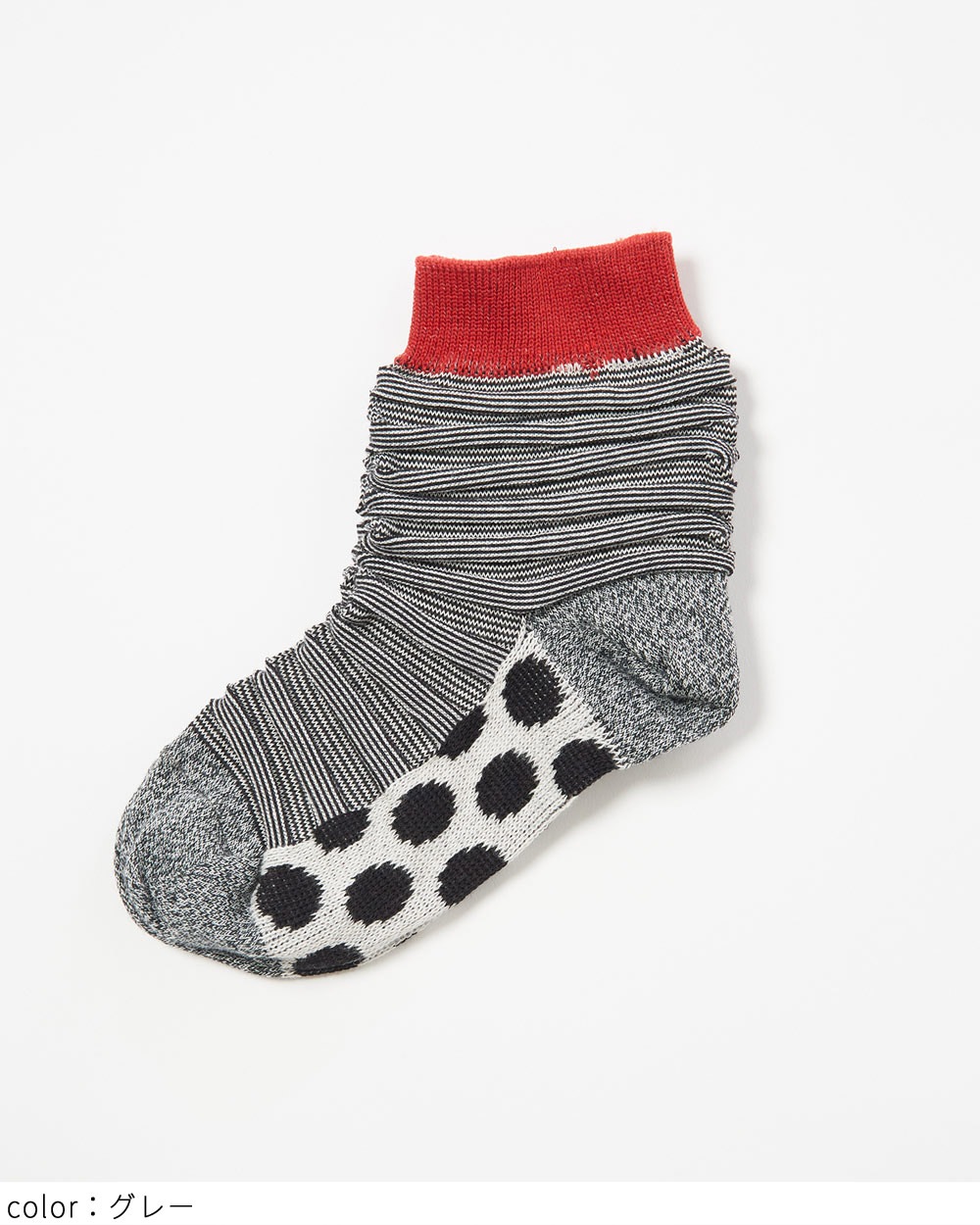 ボーダーリンクスソックス