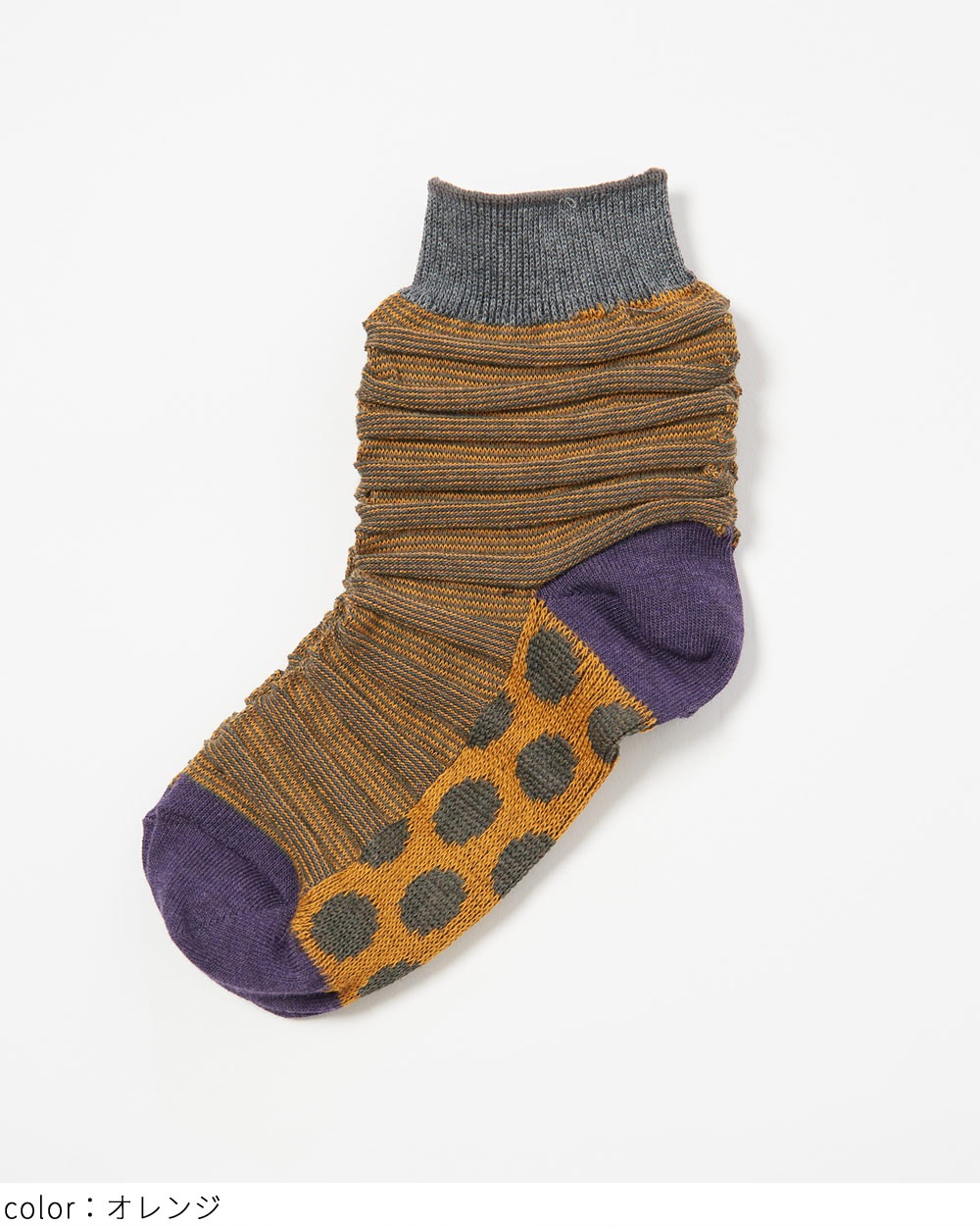 ボーダーリンクスソックス