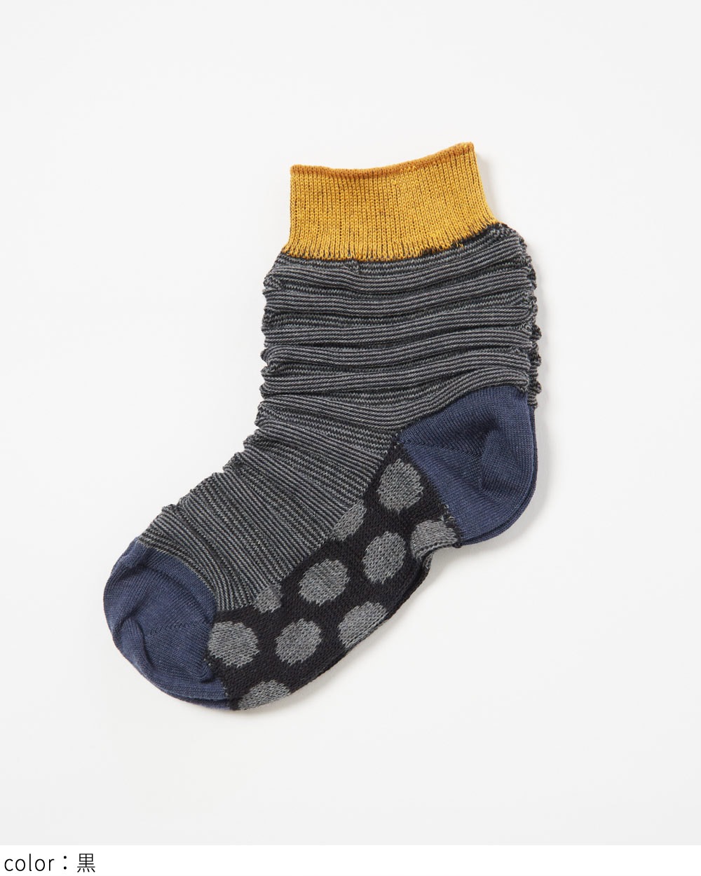 ボーダーリンクスソックス