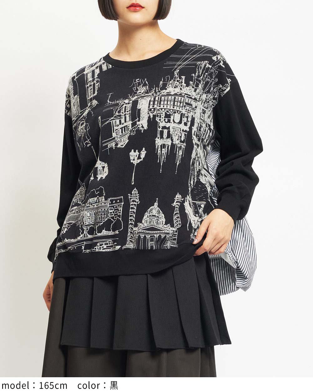 gomme】ゴム 公式オンラインショップ