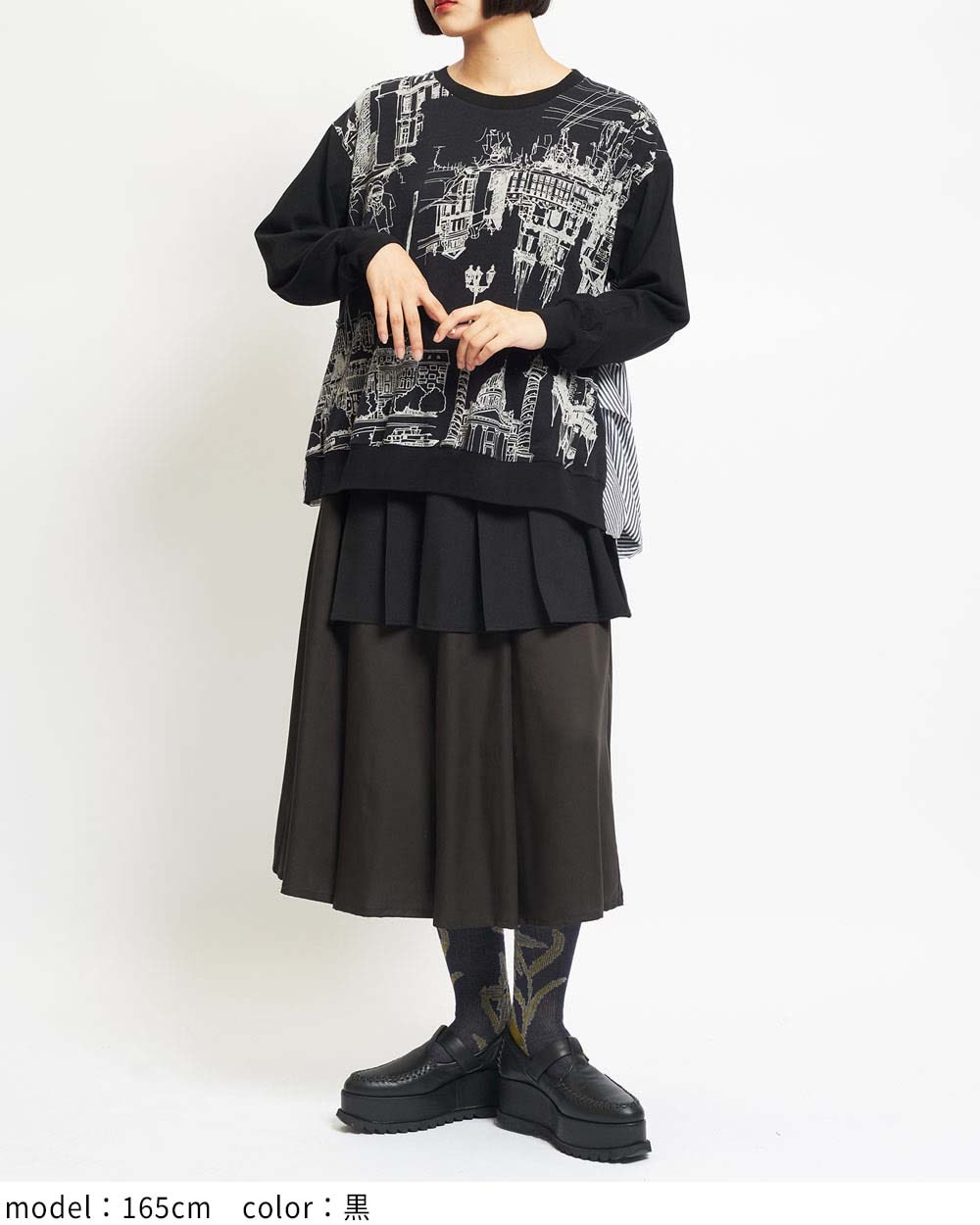 gomme】ゴム 公式オンラインショップ