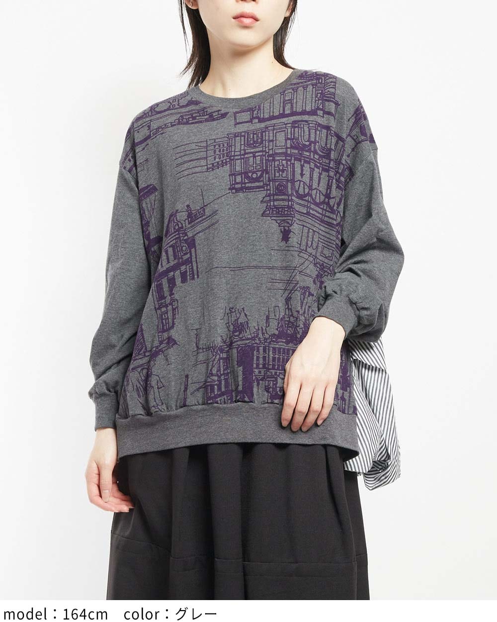 gomme】ゴム 公式オンラインショップ