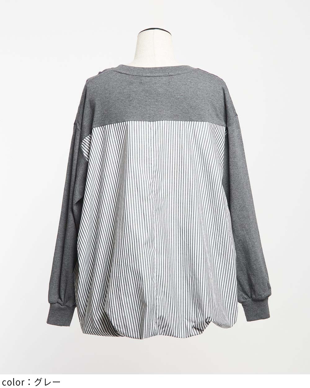 gomme】ゴム 公式オンラインショップ