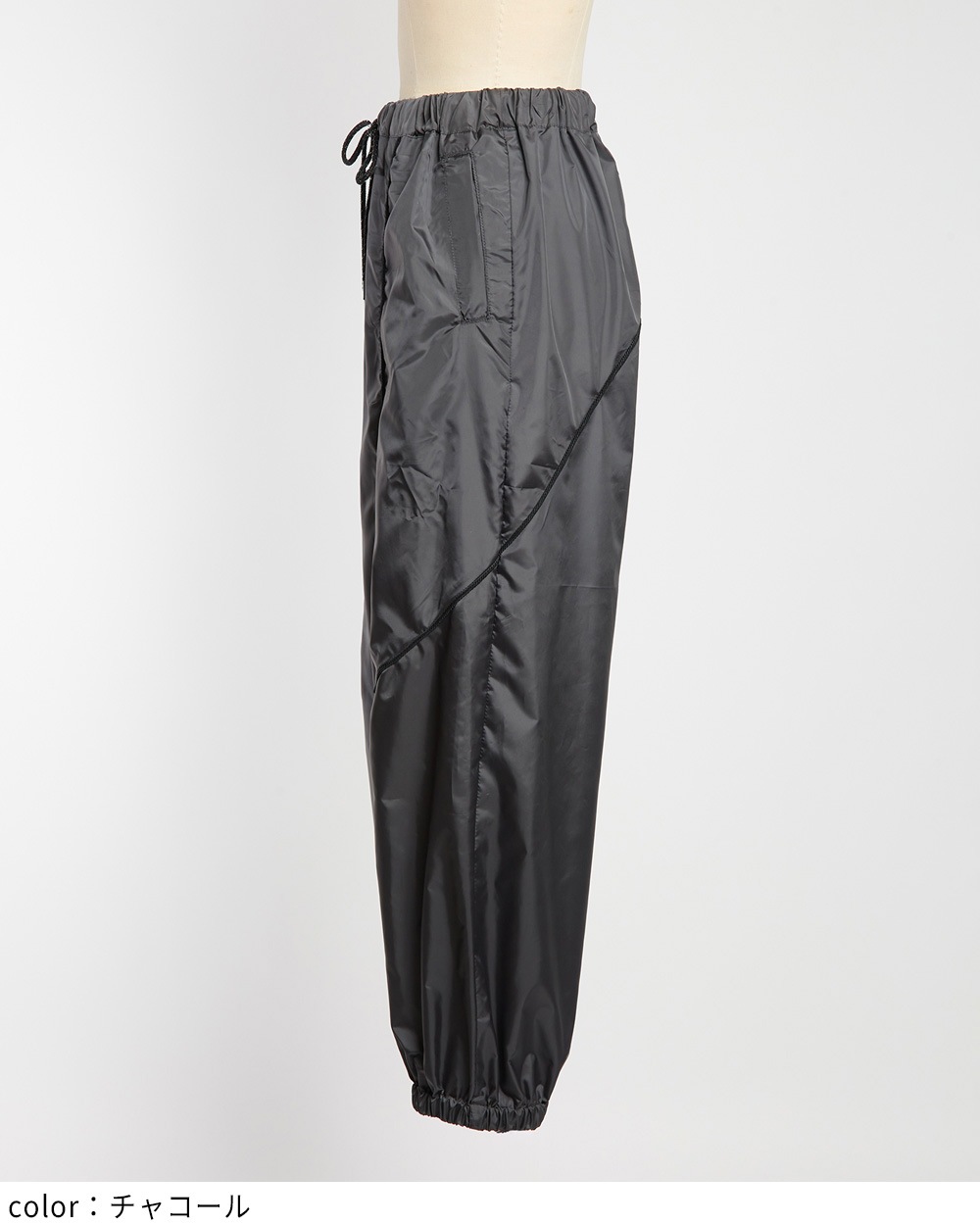 サイドラインタフタパンツ