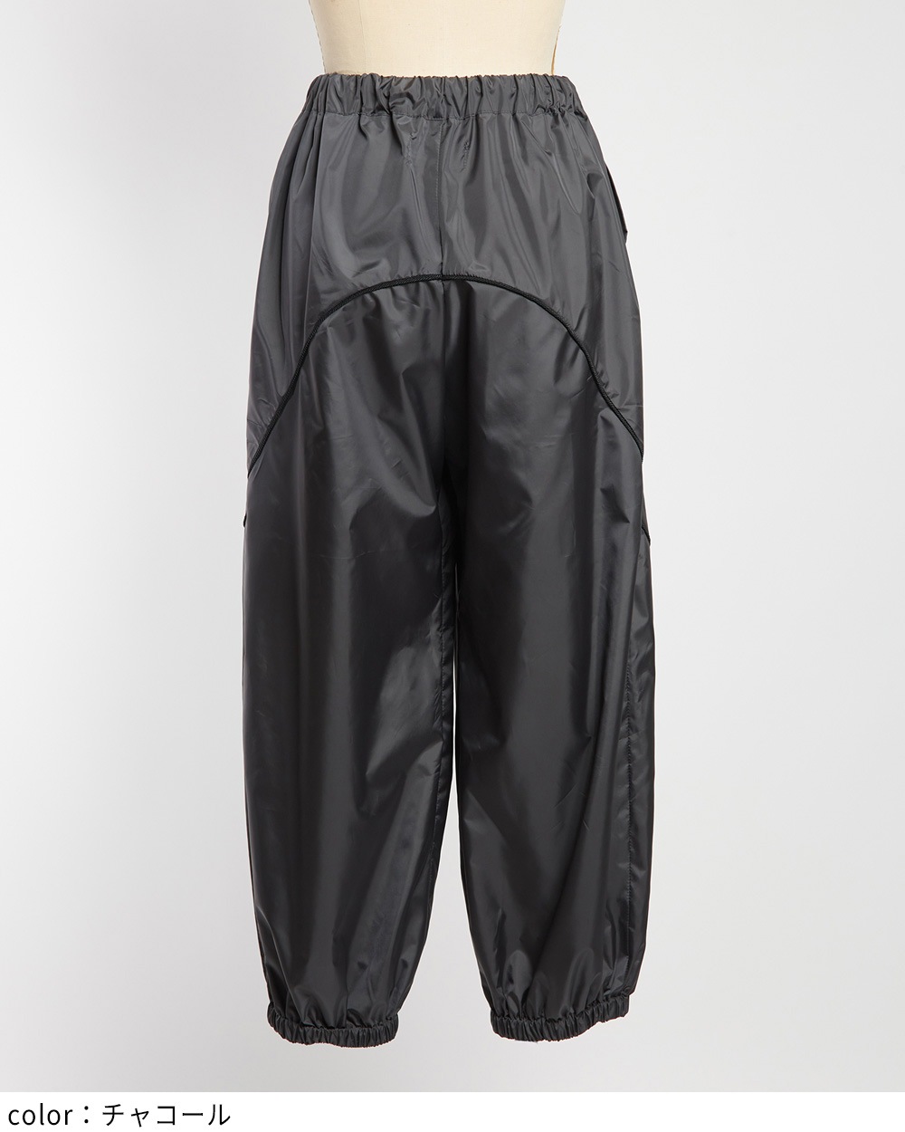 サイドラインタフタパンツ