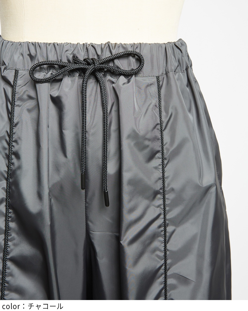 サイドラインタフタパンツ