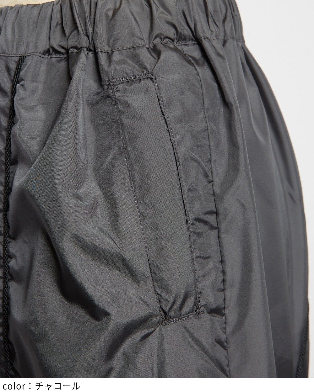 サイドラインタフタパンツ