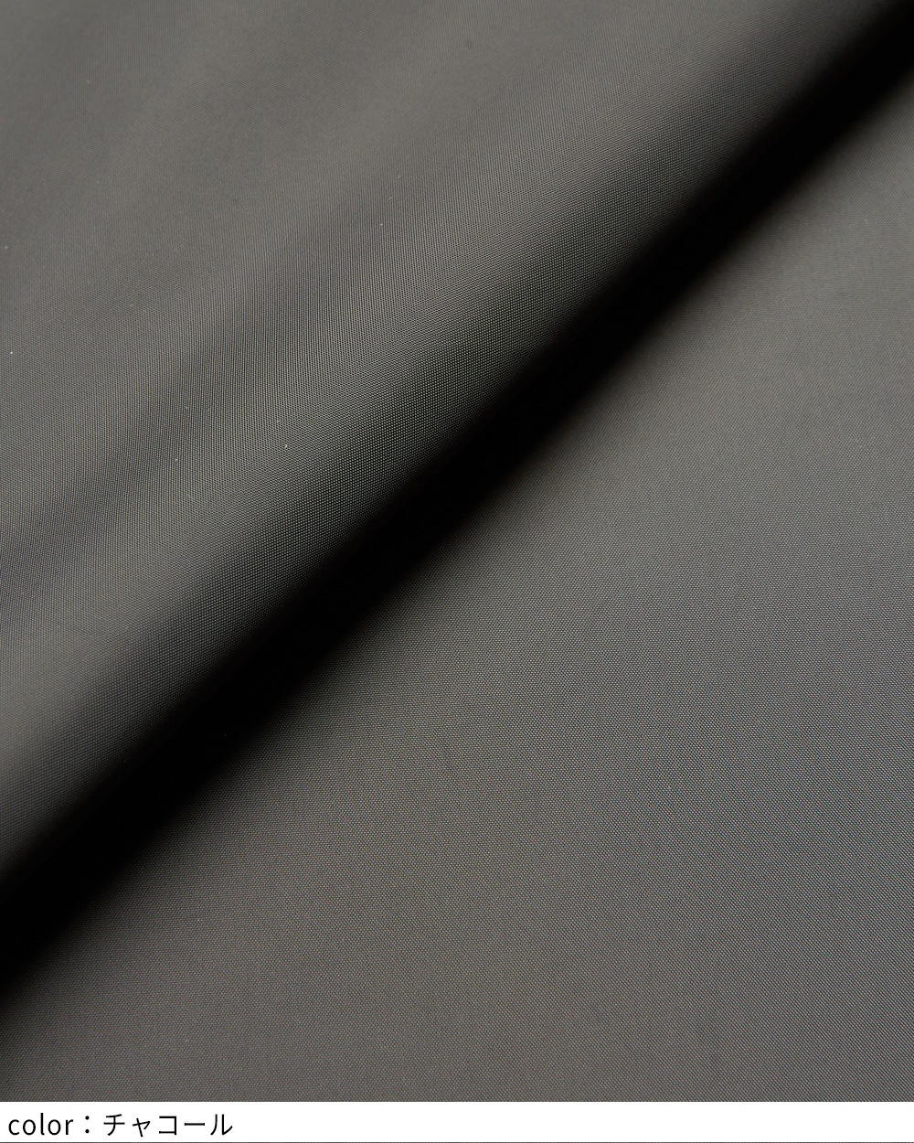 サイドラインタフタパンツ