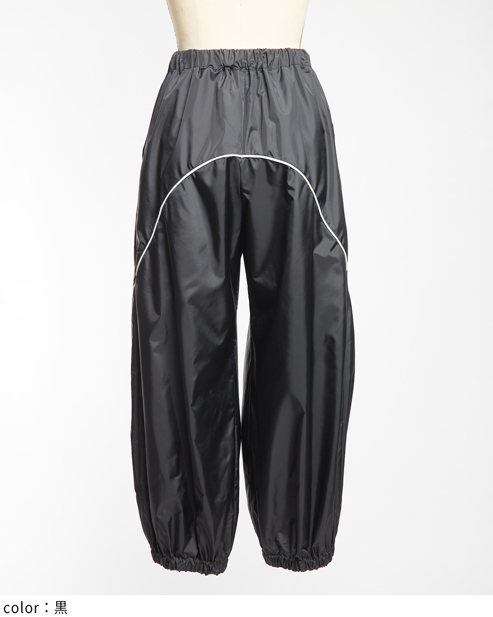 サイドラインタフタパンツ