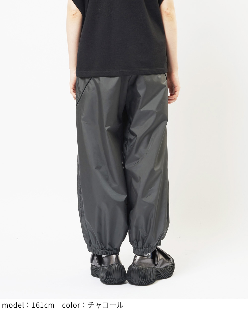 サイドラインタフタパンツ