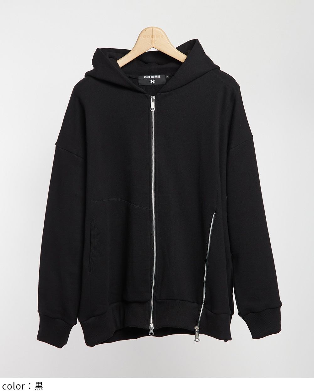 gomme】ゴム 公式オンラインショップ