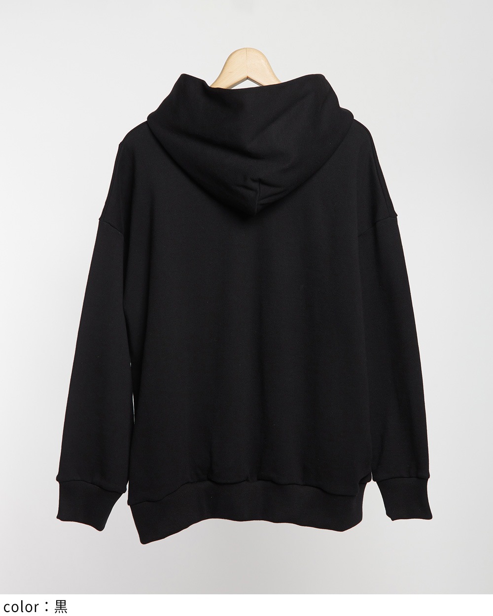 gomme】ゴム 公式オンラインショップ