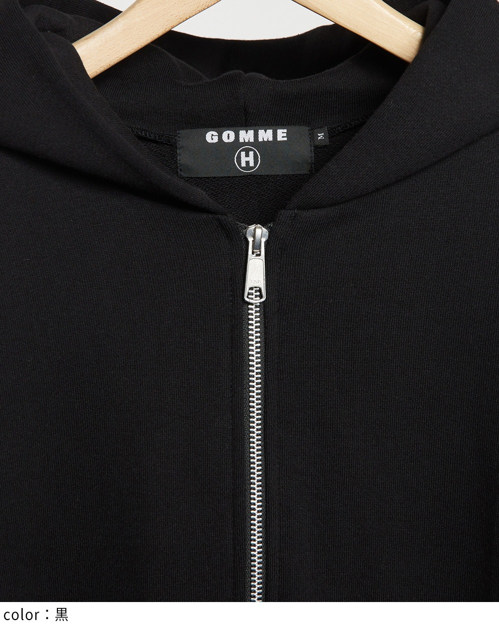 gomme】ゴム 公式オンラインショップ