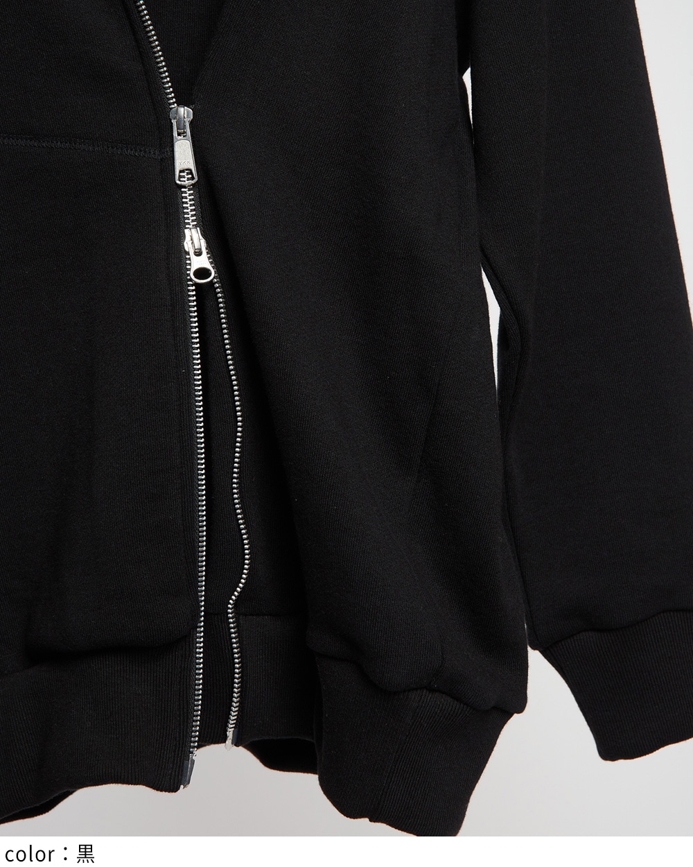 gomme】ゴム 公式オンラインショップ