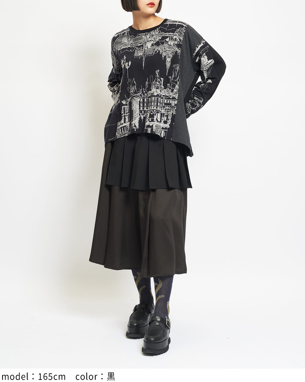 バルーンロングスリーブT